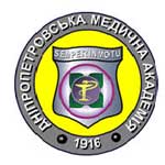 dnipropetrovsk-state-medical-academy-logo