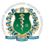 kharkiv-national-medical-university-logo
