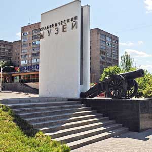 lugansk-city