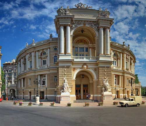 odessa-national-medical-university