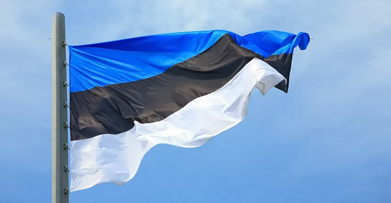 Українські Національні Новини (УНН)