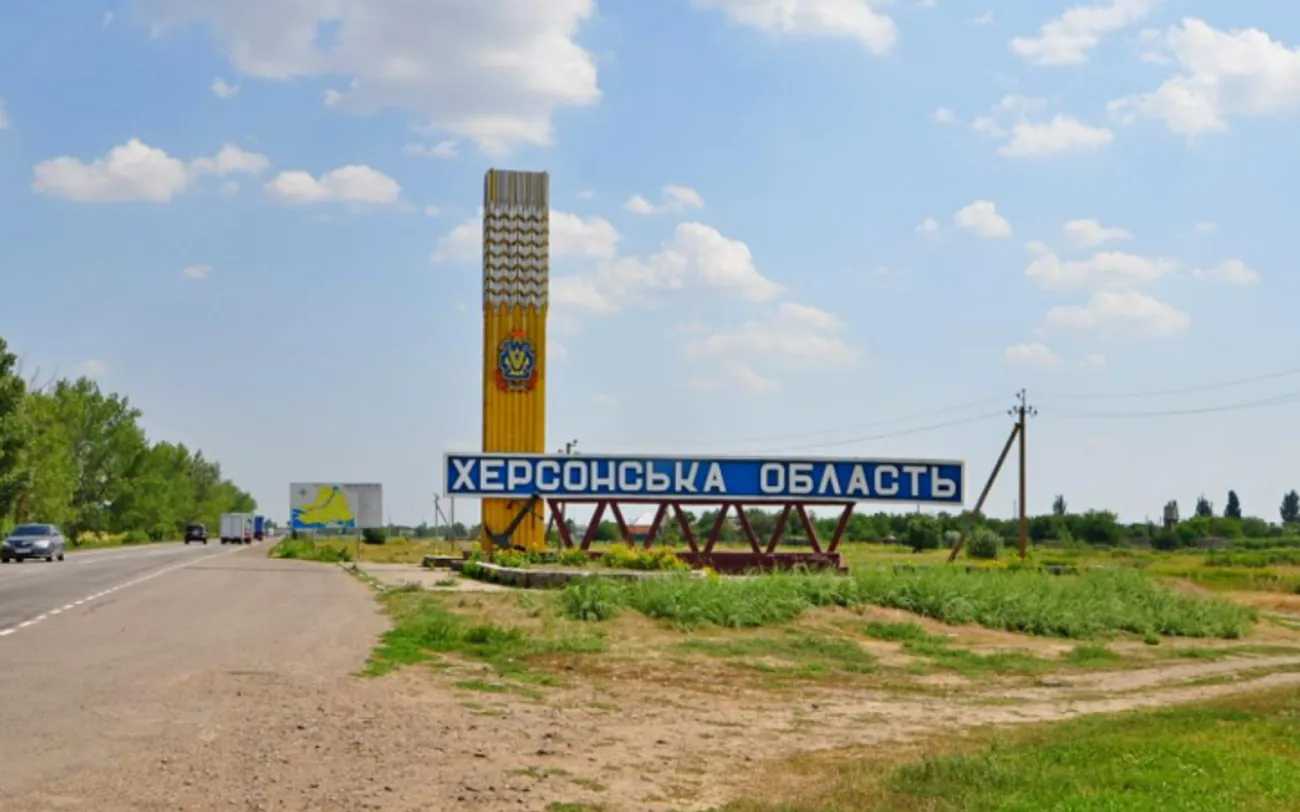 Українські Національні Новини (УНН)