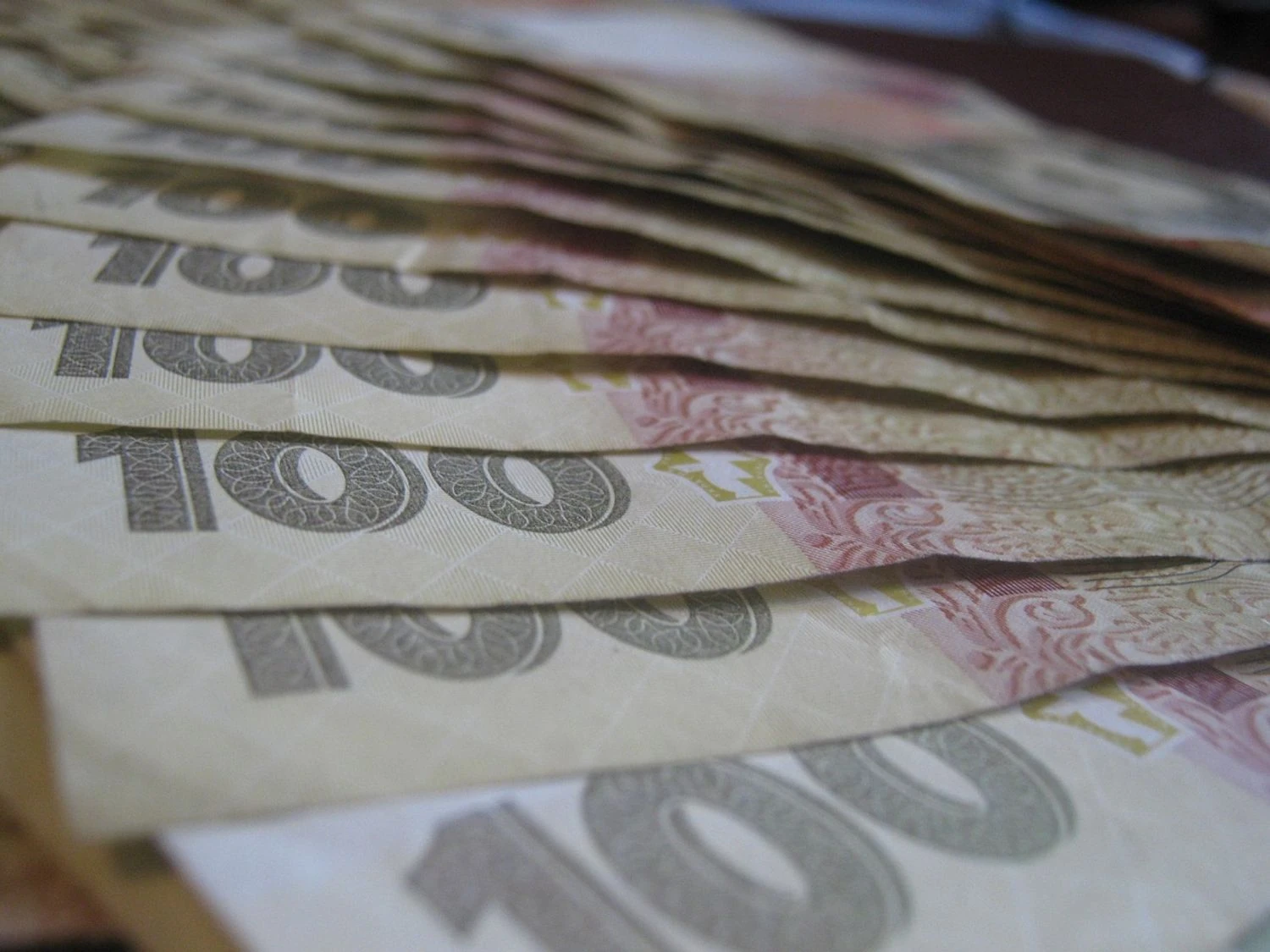 Українські Національні Новини (УНН)