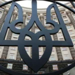 Новий директор БЕБ: призначення Цивінського очікується вже сьогодні - Гончаренко