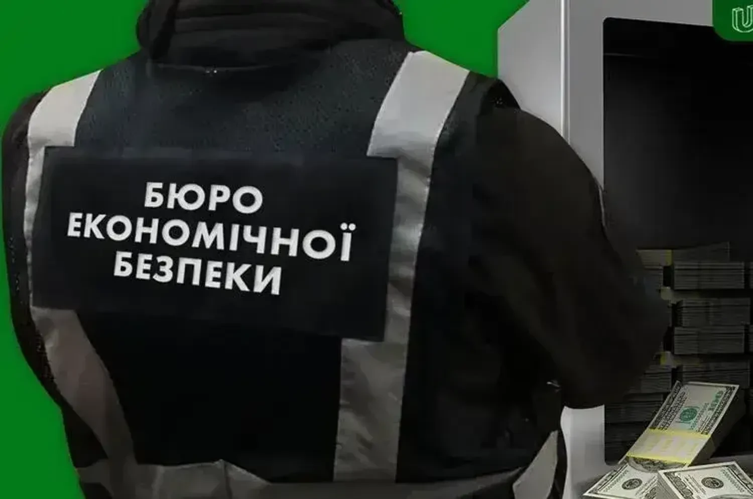 БЕБ готують до масштабного перезавантаження: усіх співробітників переатестують
