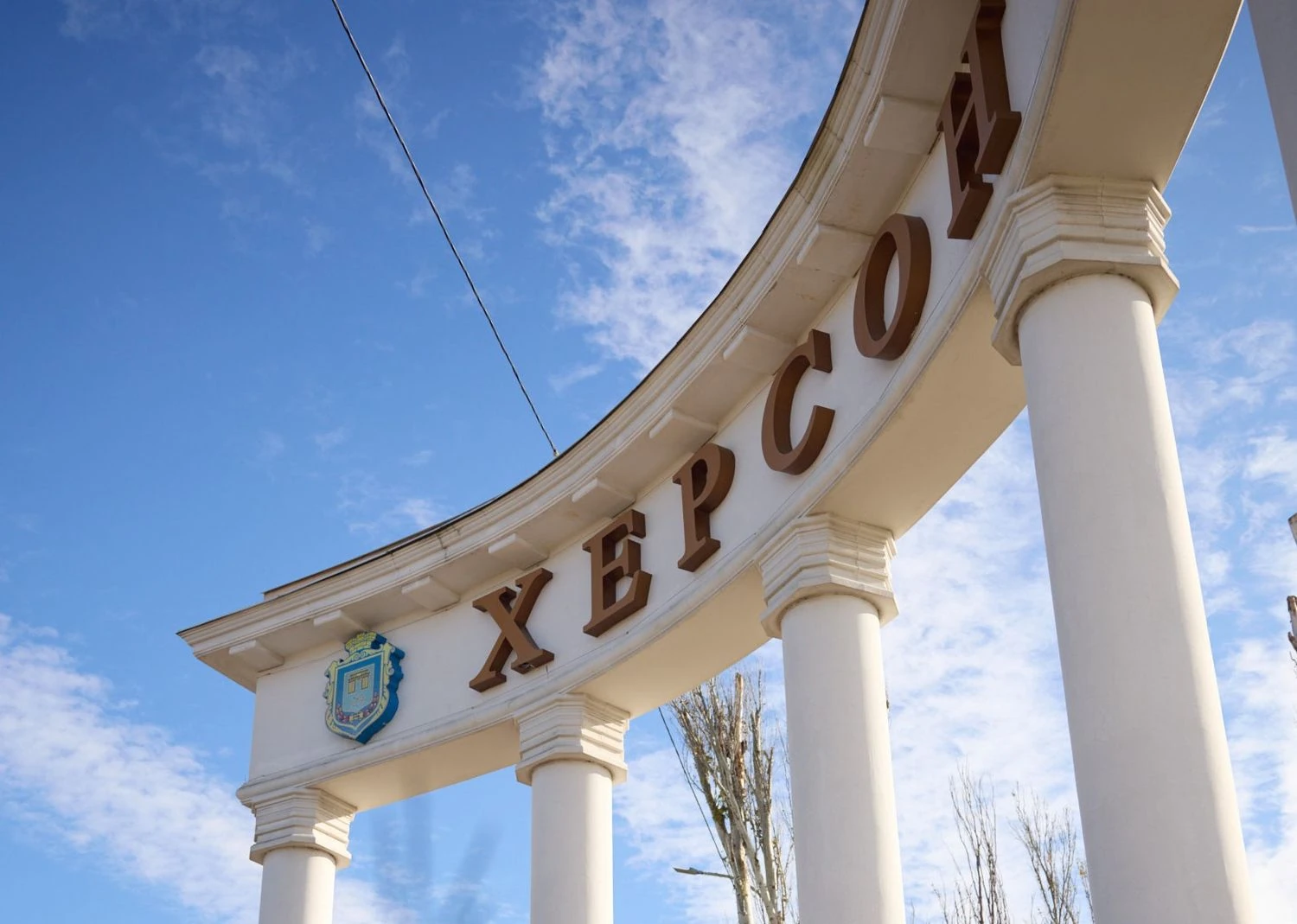 Війська рф вранці вдарили по центру Херсона з артилерії: двоє постраждалих