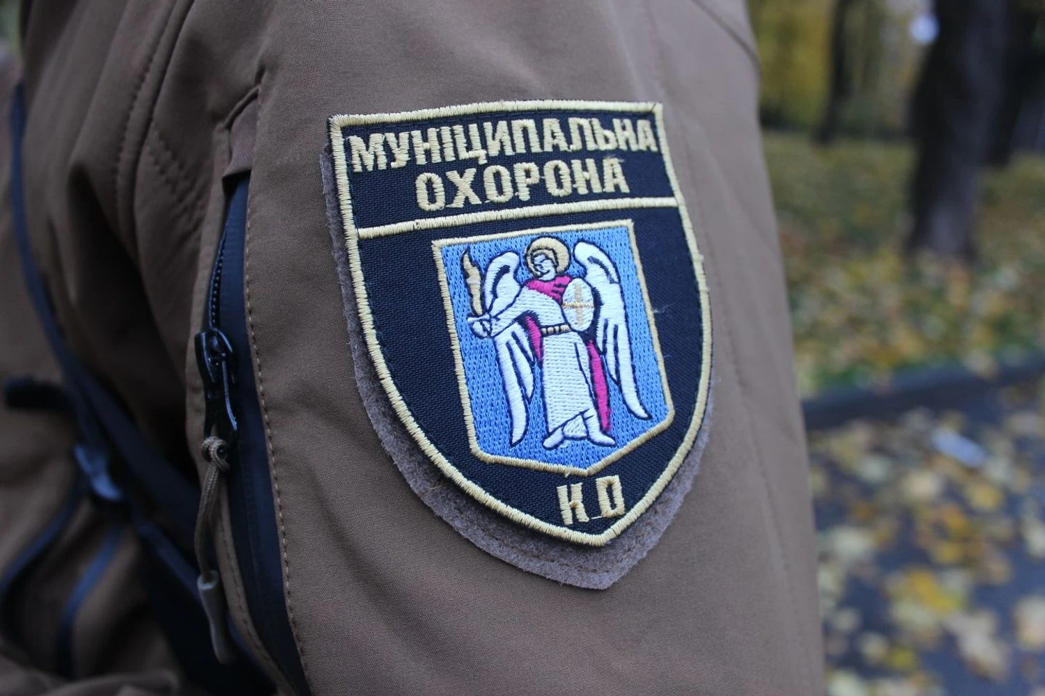 У Києві на