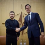 Українські Національні Новини (УНН)