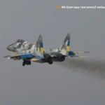 Загиблий український пілот був льотчиком бригади