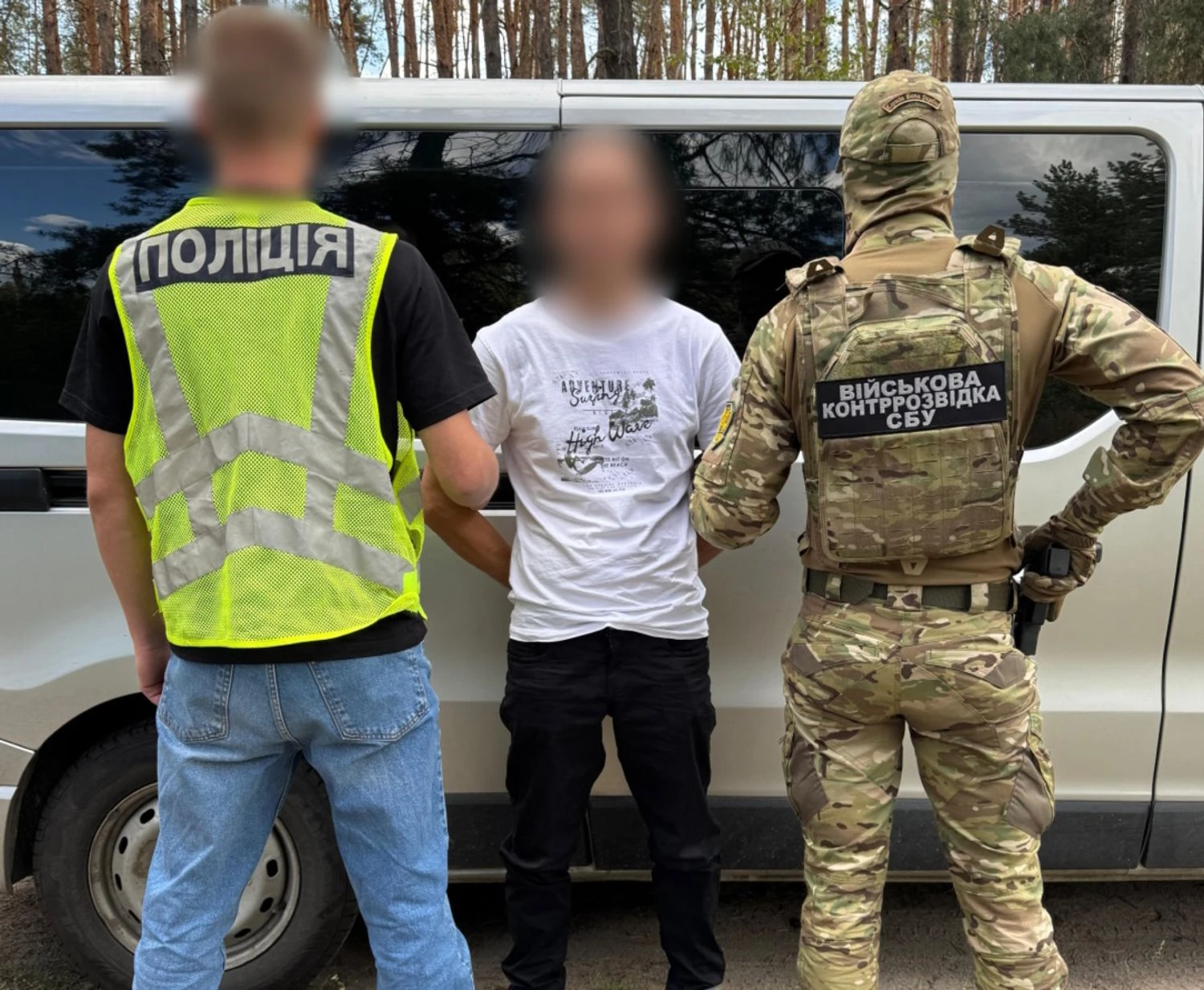 Чоловік на Харківщині намагався продати автомат і гранати за 25 тисяч гривень