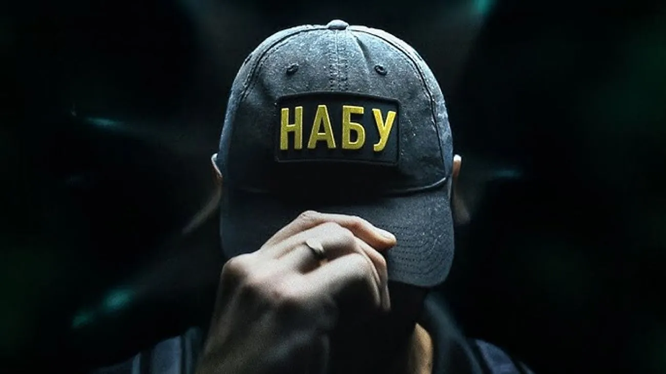 Суд залишив під вартою працівника НАБУ Гусарова