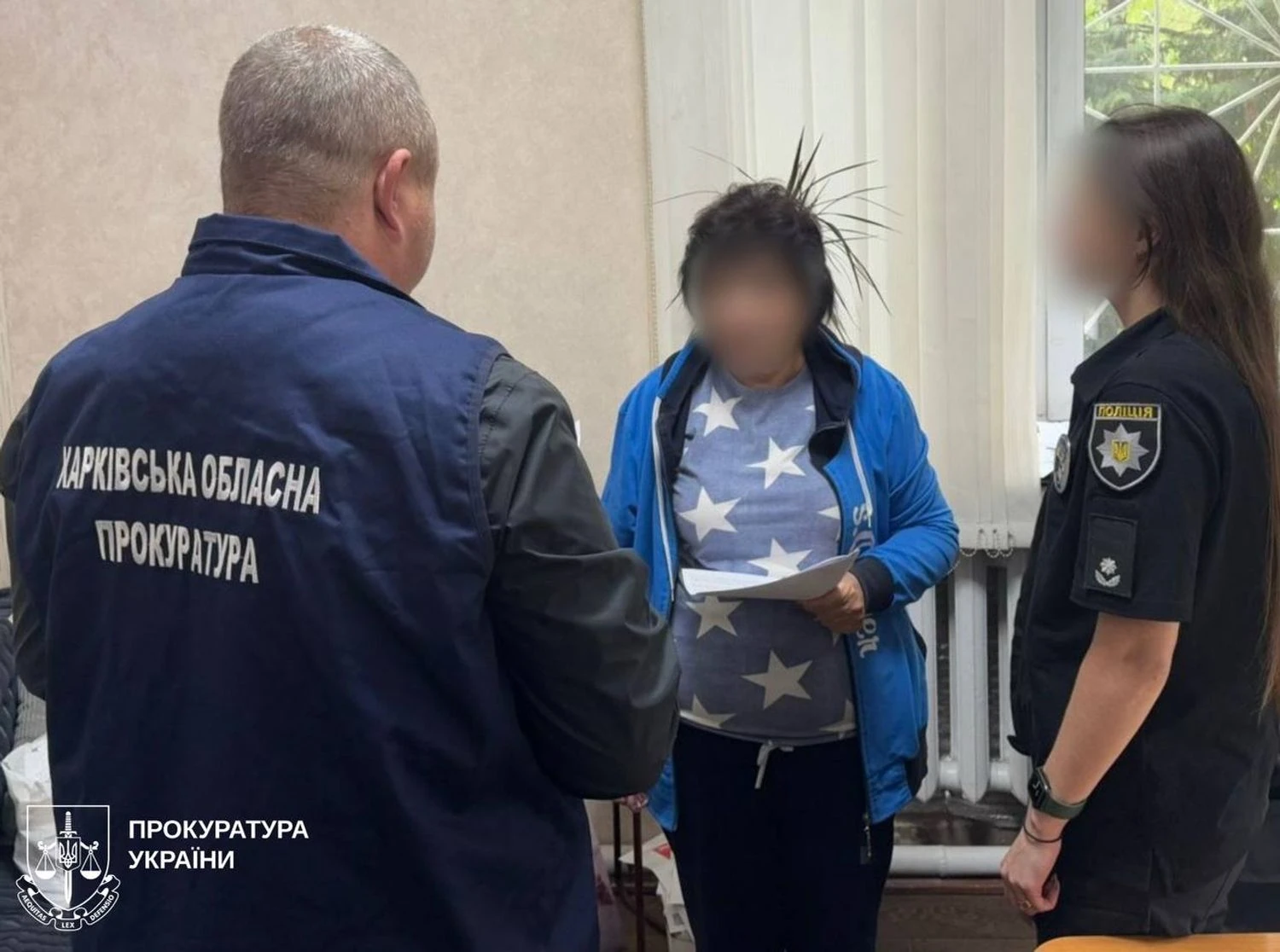 Українські Національні Новини (УНН)