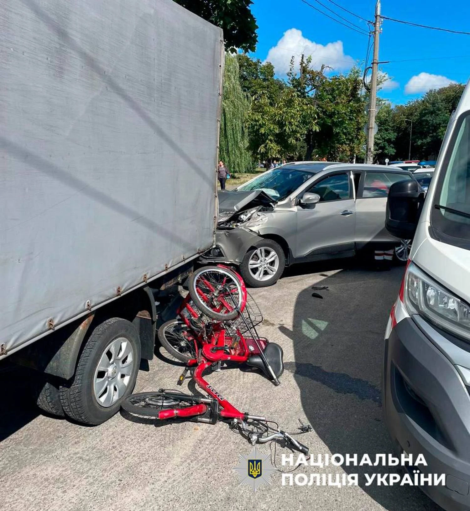 Українські Національні Новини (УНН)