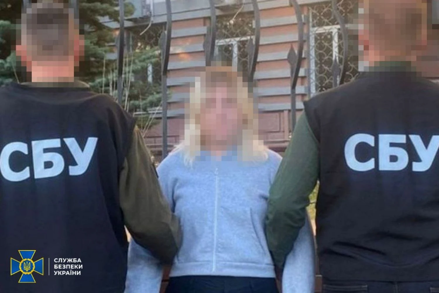 Агентки рф готували теракти проти військових на Хмельниччині та Дніпропетровщині – СБУ
