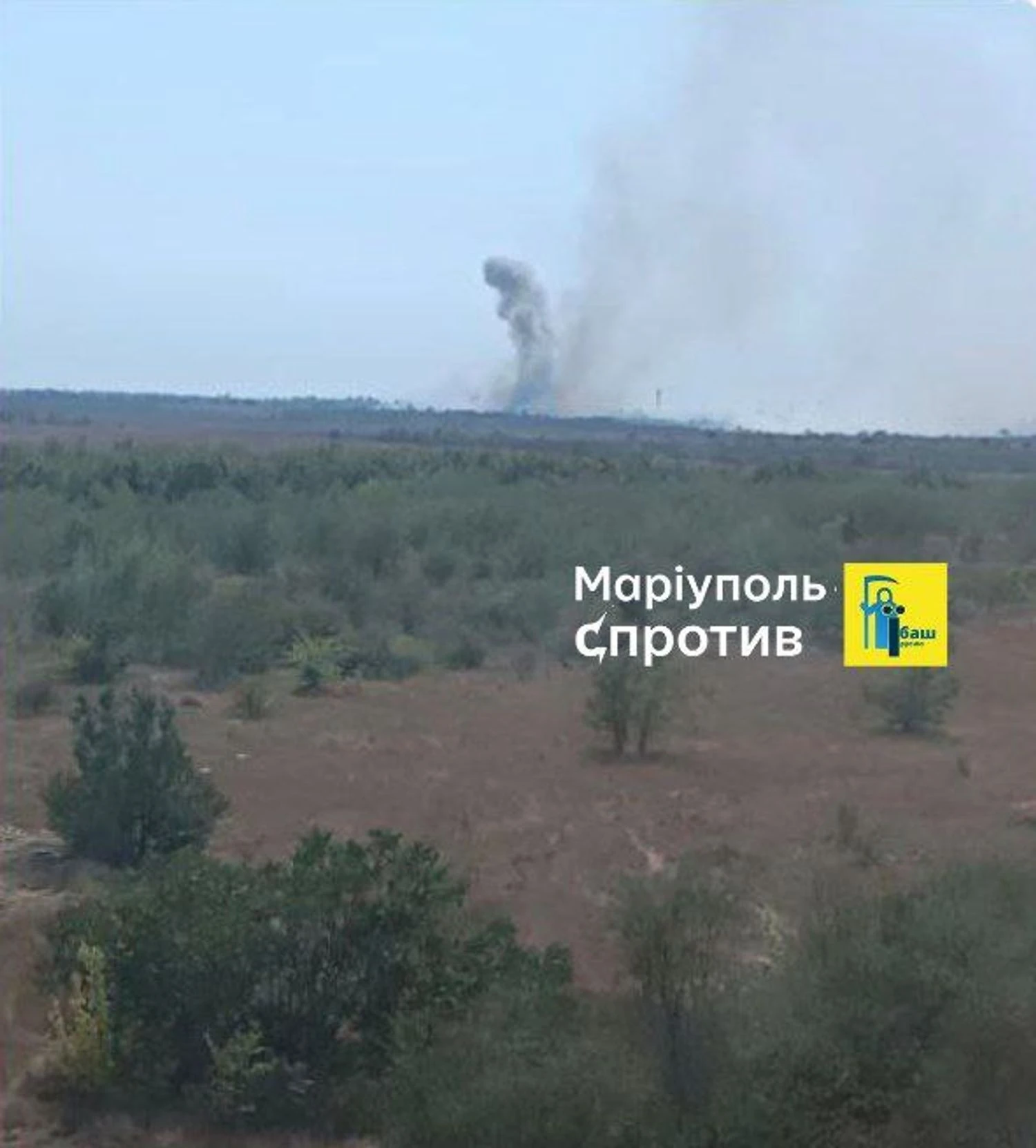 Окупований Маріуполь зустрічає